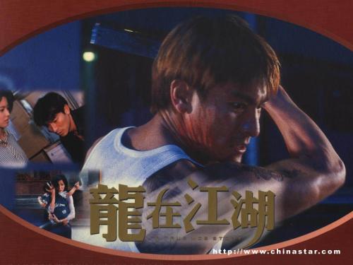 高峰进修学院教育部留服认证