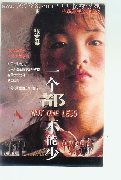 高仿沙特阿拉伯签证